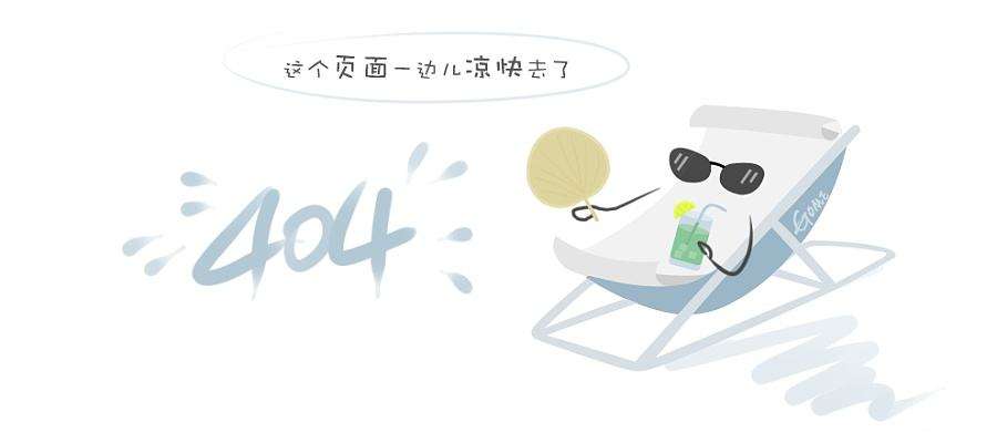  橡胶吸嘴